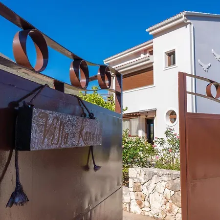 Kandia I איה אפימיה